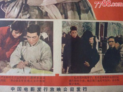 怎么做假台湾美和科技大学文凭